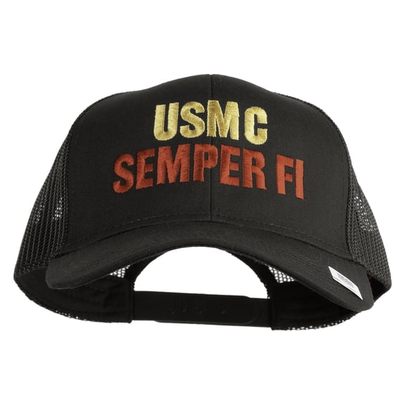 USMC Semper Fi Embroidered Solid Cotton Twill Mesh Prostyle Cap - Charcoal OSFM
