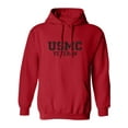 thumbnail image 1 of USMC Veteran BLACK logo Hooded Sweatshirt, 1 of 3