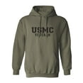 thumbnail image 1 of USMC Veteran BLACK logo Hooded Sweatshirt, 1 of 3
