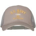 thumbnail image 1 of USN Veteran Embroidered Solid Cotton Mesh Pro Cap - Grey OSFM, 1 of 5