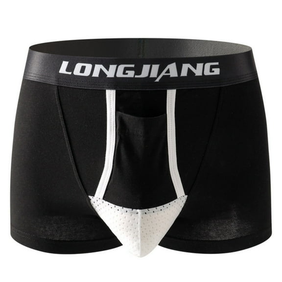 USNSM Mens Silky Underwear Seamless Stretchable Boxer Briefs Breathable Ice Silk Boxer Briefs Black S