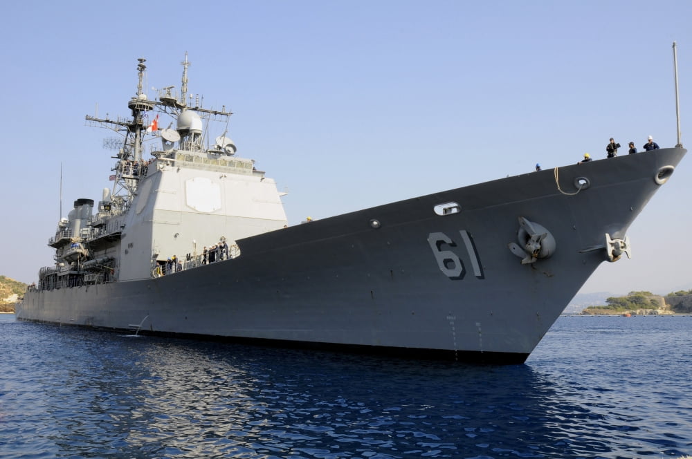 USS Monterey arrives at the for a routine port visit in Souda Bay Greece Canvas Art - Stocktrek Images (35 x 24)