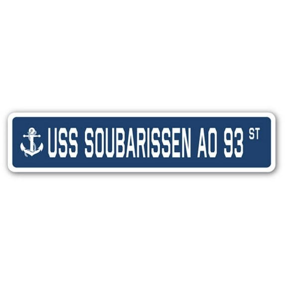 USS SOUBARISSEN AO 93 Street Sign us navy ship veteran sailor gift