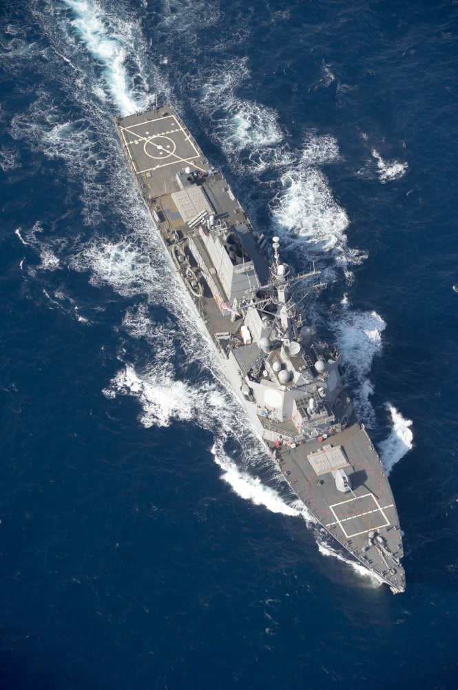 USS Stout transits the Mediterranean Sea Canvas Art - Stocktrek Images (23 x 34)