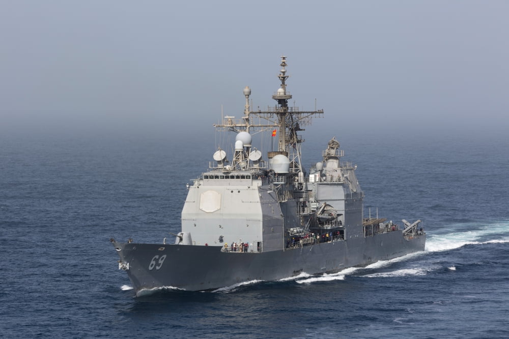 USS Vicksburg transits the Arabian Sea Canvas Art - Gert KromhoutStocktrek Images (18 x 12)