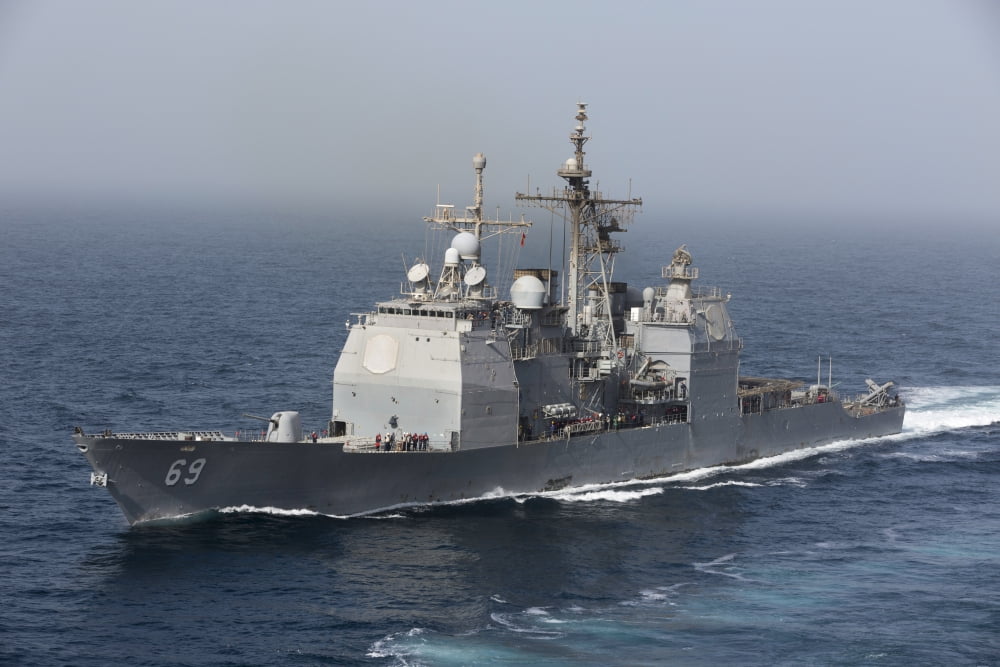 USS Vicksburg transits the Arabian Sea Canvas Art - Gert KromhoutStocktrek Images (35 x 23)