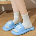 thumbnail image 1 of USSUMA Slippers for Women Indoor and Outdoor Women's Fashionable Casual All-Match Outerwear One-Line Spring and Summer New Thick-Soled Slippers Quick-On Patio Sandals Clearance, 1 of 7