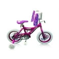 thumbnail image 1 of USToyOutlet 12" BMX S-Type Frame Bicycle Coaster Brake One Piece Crank Purple Rims White Tire Kid's Bike - Purple, 1 of 5