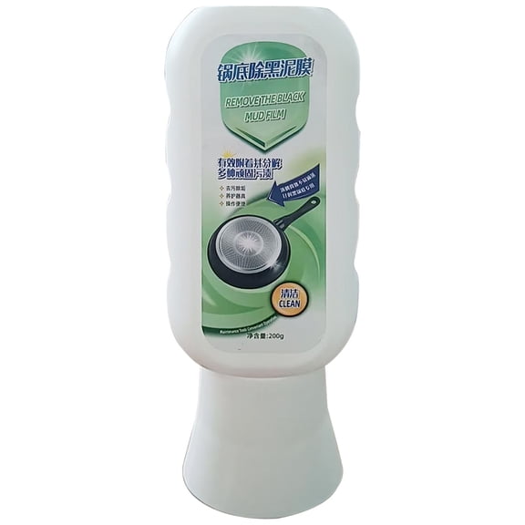 USUERY Powerful Concentrated Cleansing Mud Film Dissolves Stubborn Carbonized Stains In 5 Minutes No Scrubbing Required 200g Home