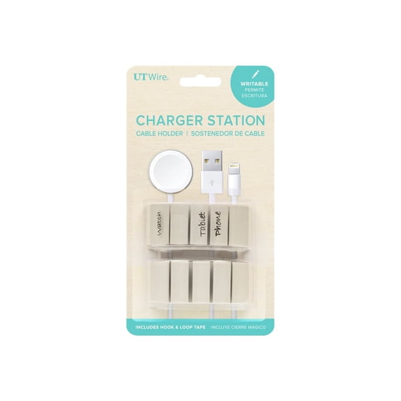 UT Wire Charger Station Cable Holder (Set of 2) (Set of 2)