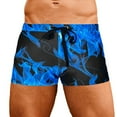 thumbnail image 1 of UTSJKR Men's Boxer Briefs Soft Stretch Underwear Breathable Flyless Pouch Underwear with Adjustable Drawstring Black S, 1 of 7