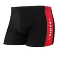 thumbnail image 1 of UTSJKR Men's Swim Shorts Classic Color Block Swimtuncks Gym Workout Boardshorts Quick Dry Shorts for Running Hiking Athletic Red S, 1 of 3