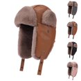 thumbnail image 1 of UTSJKR PU Leather Trapper Hat with Faux Fur Lining Warm Trendy Hat - Durable Stylish Winter Headwear for Skiing Hunting Gray, 1 of 5