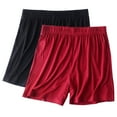 thumbnail image 1 of UTSJKR Women's 2 Pack Cotton Pajama Shorts Soft Stretch Sleep Bottoms Elastic Waist Lounge Shorts with Pockets Wine L, 1 of 2