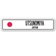 thumbnail image 1 of UTSUNOMIYA JAPAN Street Sign Japanese flag city country road wall gift, 1 of 5