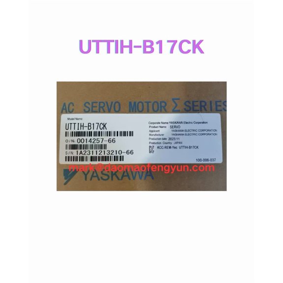 UTTIH-B17CK New encoder, free motor data writing, fast shipping, DHL/FEDEX/UPS