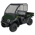 thumbnail image 1 of UTV Front Windshield, Black, 1 of 1