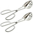 thumbnail image 1 of UU&T Stainless Steel Salad Tongs, 10'' Kitchen Tongs, Catering Serving Tongs, for Cake Bread Buffet Party, Dishwasher Safe, Sliver, 1 of 10