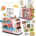 thumbnail image 1 of UUSUOO 46PCS Cash Register Playset for Kids,Cashier Register Toy,Kids Pretend Play Cash Register Toy with Scanner,Coffee Machine,Credit Cards,Play Food & Money,Christmas Toys for Kids 3-6,Pink, 1 of 8