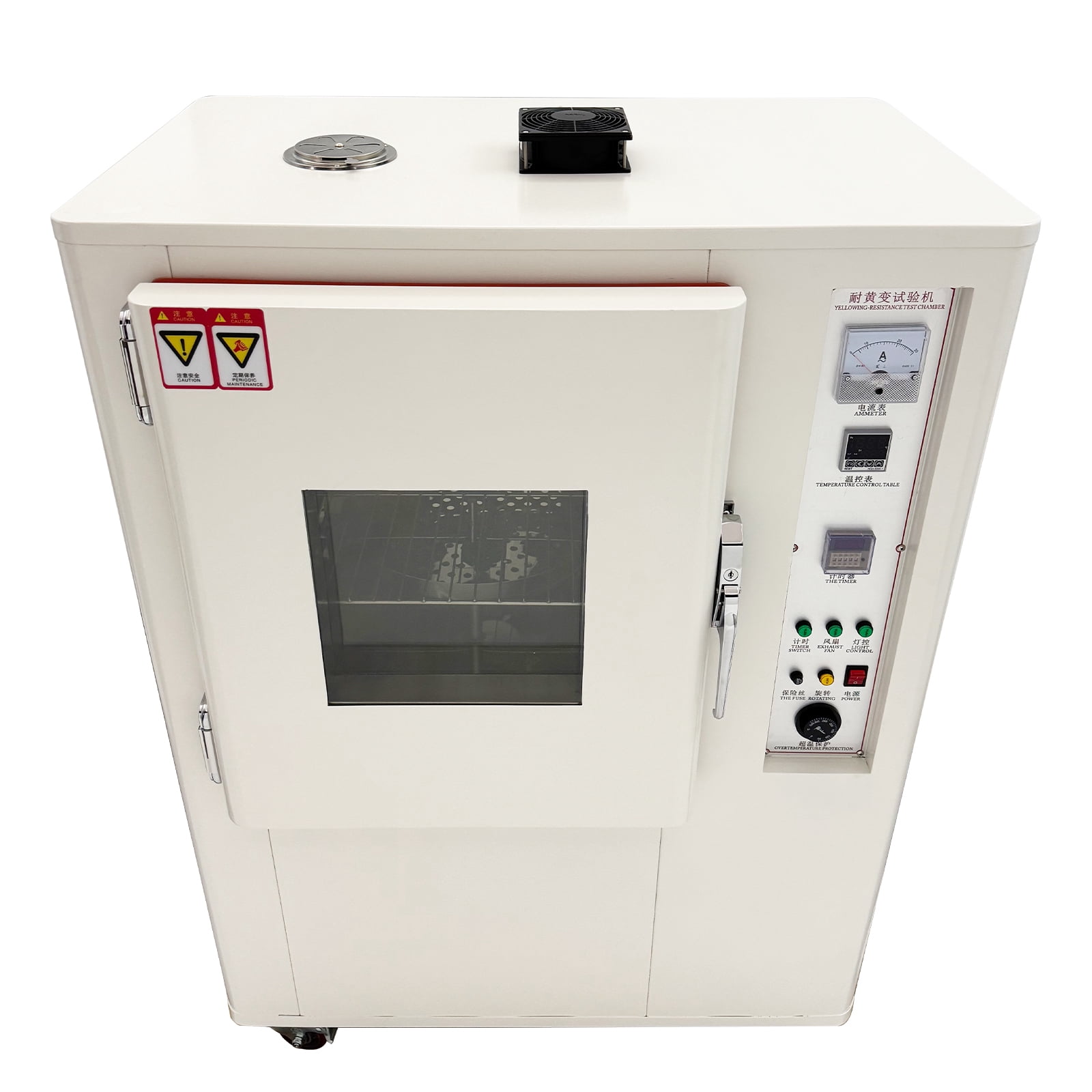UV Accelerated Aging Test Chamber Anti-Yellowing Aging Oven - Walmart.com