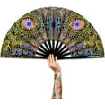 thumbnail image 1 of UV Glow Rave Fan, Bamboo Folding Clack Hand Fan for Men Women (Wellen, Large 13"), 1 of 10