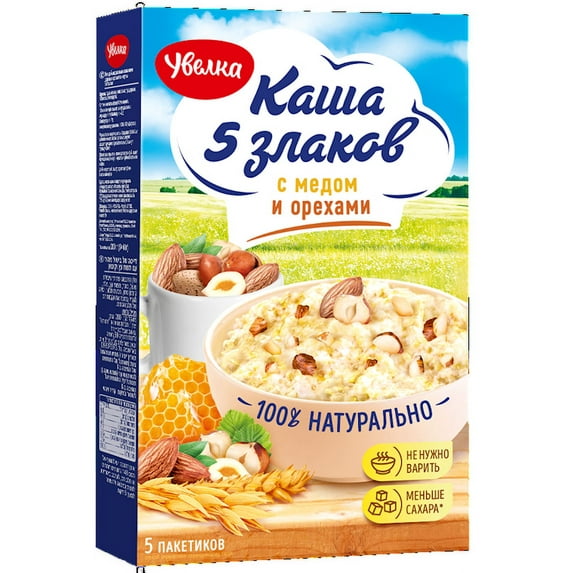 UVELKA Instant Oatmeal with Honey and Nuts