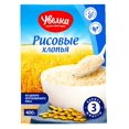 thumbnail image 1 of UVELKA  Rice Flakes, 1 of 1