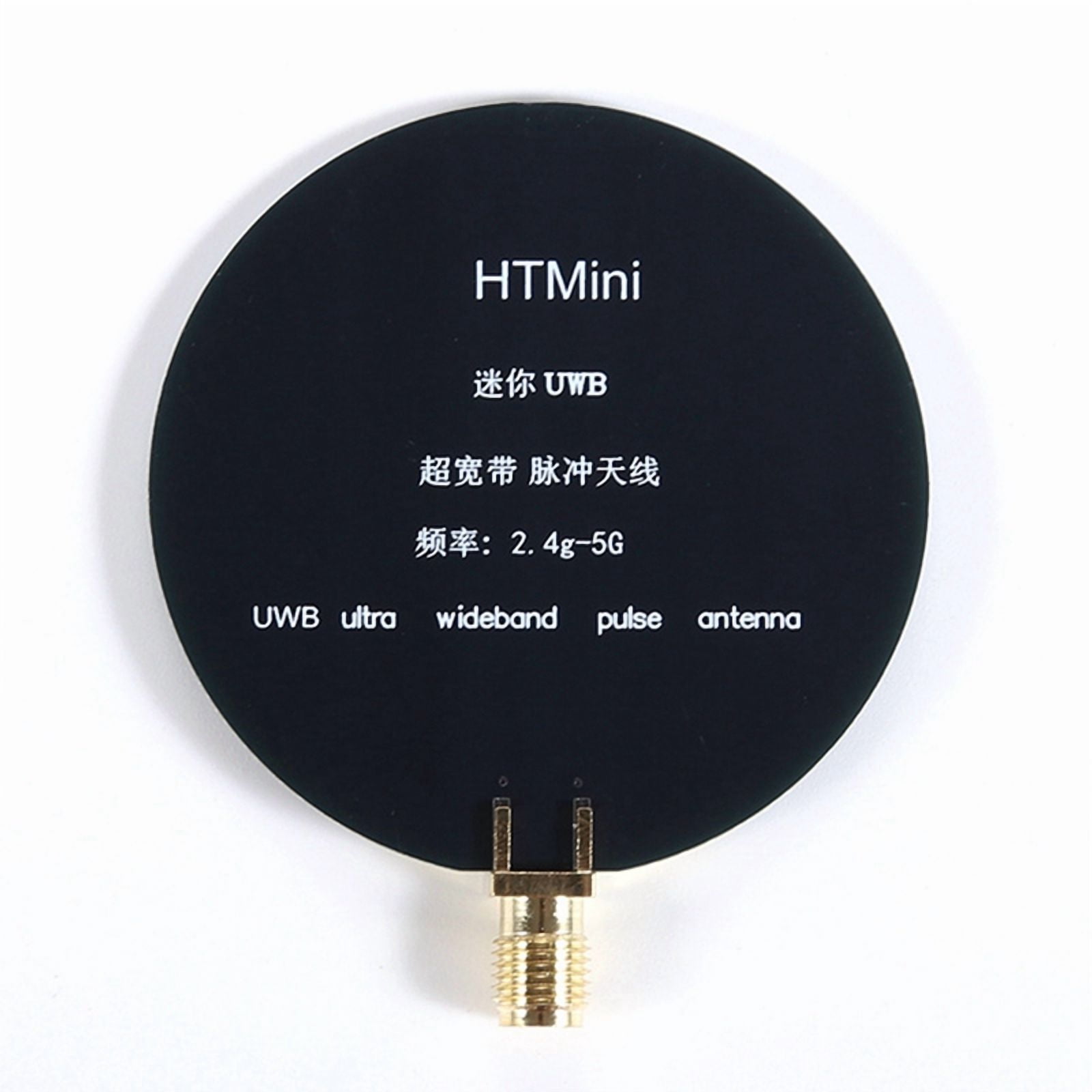 Antenna a banda ultra larga UWB 2,4 GHz-10,5 GHz 10 W (40 dBm