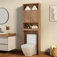 thumbnail image 1 of UWR-Nite Over The Toilet Storage Cabinet, Double Door Bathroom Storage Organizer, Bathroom Shelf Over Toilet, Toilet Rack with Inner Shelf and Open Storage Shelf, 1 of 6