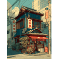 thumbnail image 1 of UXIEQU Japanese Street Scene Illustration Canvas Print 15.75x11.81 Inches, 1 of 8