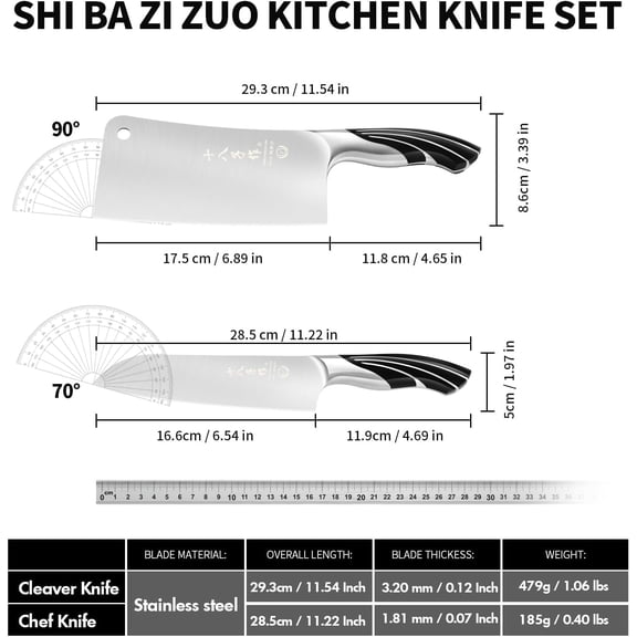 UYGDUY-2 Pieces Professional Kitchen Knife Set,Butcher Knife and Chef Knife Kitchen Knife Set for Cutting Bones,Vegetables and Meat