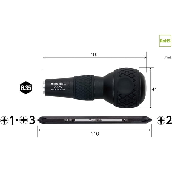 UYGDUY-BALL GRIP 1/4" Hex. Bit Interchangeable Screwdriver (Bit 1PC. (+1, +3 and +2) SET. 220W123J)