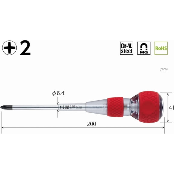 UYGDUY-Ball Grip Safety Through Driver +2 x 100 250