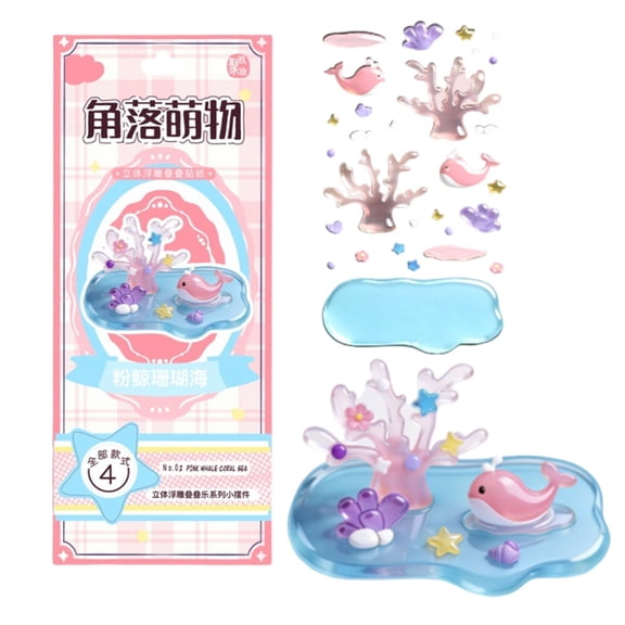 UYUH Stackable Stickers - Transparent Figure Decals,Waterproof 3D Decorative Layers,Clear Vinyl Material,Adhesive Resin Art,For Phone Case Scrapbook Desktop Diary Water Bottle Planner
