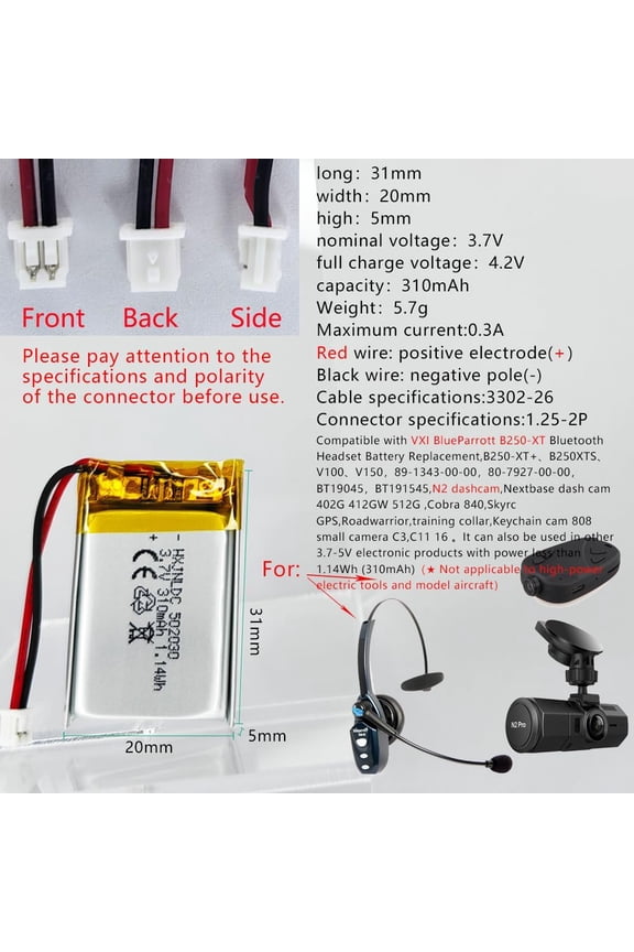 -3.7V 310mah 502030 Battery for VXI BlueParrott B250-XT Bluetooth Headset Battery Replacement dashcam Nextbase Dash cam 402G 412GW 512G Cobra 840 Keychain cam 808 Small Camera C3,C11 16