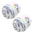 thumbnail image 1 of Uanit Ombre Yarn 2 Pack Rainbow Yarn Variegated Yarn Cotton Yarn Multi Colored Yarn Rainbow Yarn for heting Color Changing Yarn Soft Knitting Yarn for Crafts Yarn for heting Beginners, 1 of 9