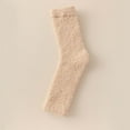 thumbnail image 1 of Uaswgudfs Women's Thermal Cozy Winter Ankles Socks, Thickened Cotton Sleep Socks Bed Socks for Bedroom & Home Use, Soft Breathable Footwear Brown, 1 of 2