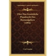 thumbnail image 1 of Uber Das Gesetzliche Pfandrecht Des Bestandgebers (1894) (Paperback), 1 of 1