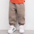 thumbnail image 1 of Uccdo Toddler Girl Boy Cotton Long Harem Pants Kids Casual Solid Bottoms Trousers 1-5T, 1 of 8