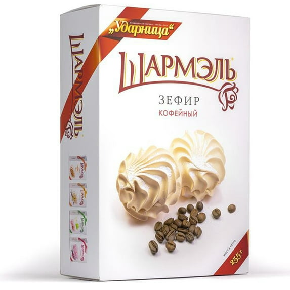 Udarnitsa Sharmel Zefir (Marshmallow) Coffee Flavor 8.82 oz / 255 g