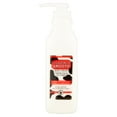 thumbnail image 1 of Udderly Smooth Body Cream, 32 fl oz, 1 of 5