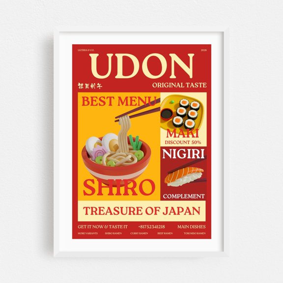 Udon poster - Typography Vintage Poster Japanese Food Ramen Sushi White Framed Wall Art Print 12 x 18 inches
