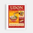 thumbnail image 1 of Udon poster - Typography Vintage Poster Japanese Food Ramen Sushi White Framed Wall Art Print 16 x 24 inches, 1 of 3