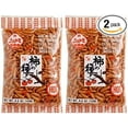 thumbnail image 1 of Uegaki Kaki No Tane Hot 4.5oz/130g (2pack), 1 of 3