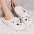 thumbnail image 1 of Uelaod Women's Cat Slippers, Soft Fuzzy House Slippers Warm Plush Indoor Bedroom Shoes Lightweight Non Slip Flat Slides Cute Embroidered Footwear for Teens and Adults, 1 of 4