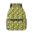 thumbnail image 1 of Uemuo Avocado Printed Student Durable Water-resistant Backpack,Travel Backpack,Outdoor Activities Backpack, Laptop Backpack, Multi-compartment Backpack, 1 of 5
