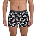 thumbnail image 1 of Uemuo Cool Gamepad Pattern Men's Boxer Briefs,Trunk Anti-Chafing,Comfortable, Durable, and Stylish Underwear-, 1 of 9