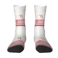thumbnail image 1 of Uemuo Cute Bathtub Pattern Women's Crew Socks, Soft Durable Breathable Moisture-Wicking with Odor Control Cotton socks, 1 of 9