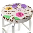 thumbnail image 1 of Uemuo Dog Doing Yoga Pattern Round Bar Stool Seat Covers Washable Stool Cushion Slipcover Elastic Bar Chair Covers-12 inch, 1 of 7