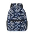 thumbnail image 1 of Uemuo Dragon Printed Student Durable Water-resistant Backpack,Travel Backpack,Outdoor Activities Backpack, Laptop Backpack, Multi-compartment Backpack, 1 of 5
